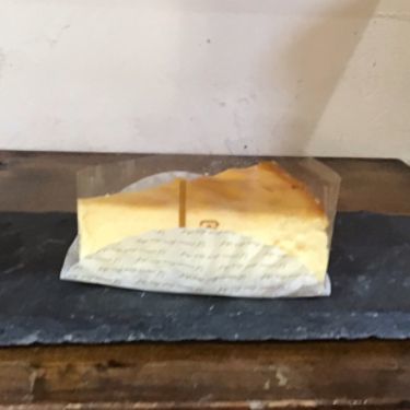 ひたちなか 干し芋ケーキ GREAT LEAF